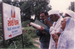 land puja day foundation day land donated by Mr Balkishanbhai Patel with his parents.